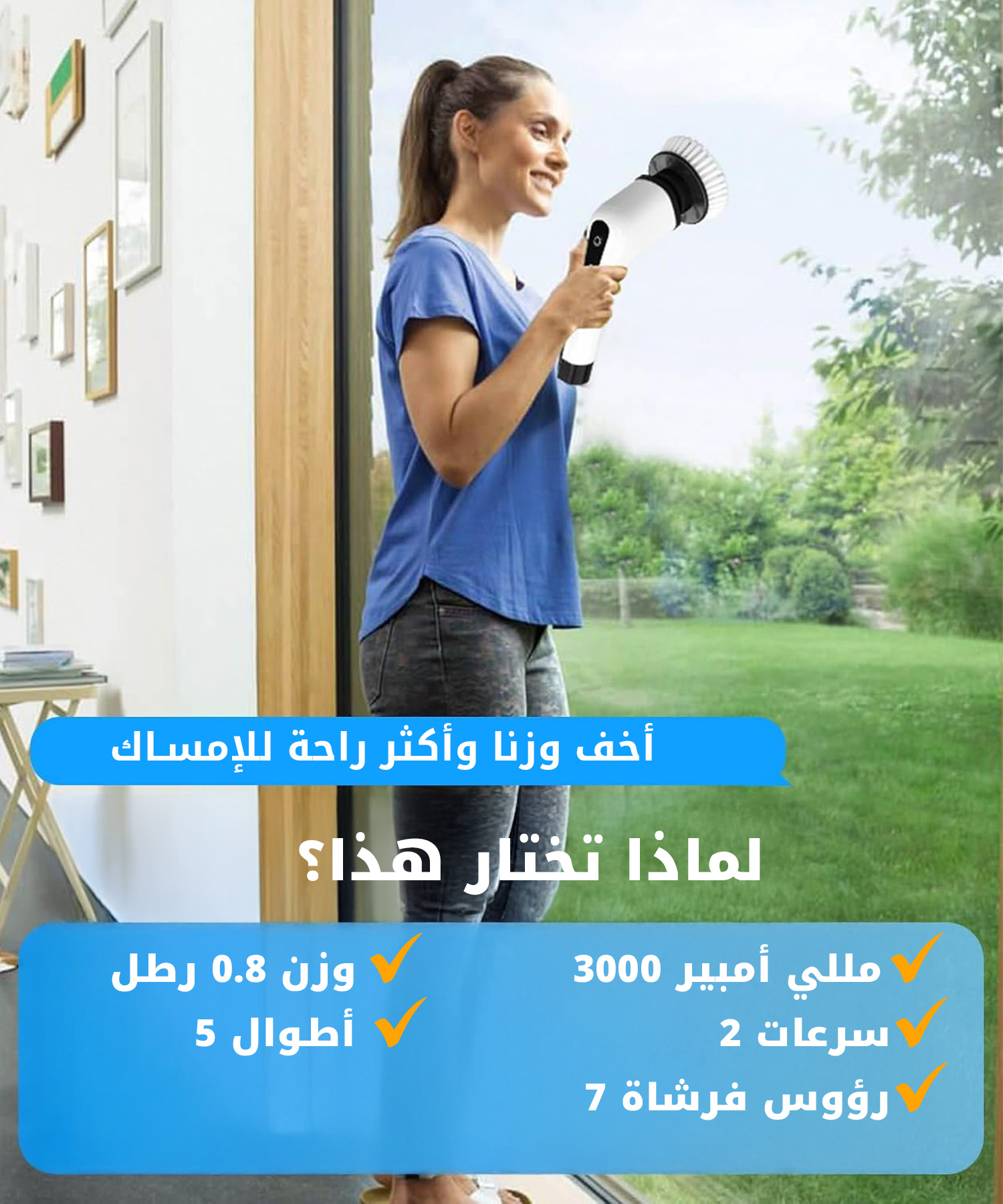 Uploaded image