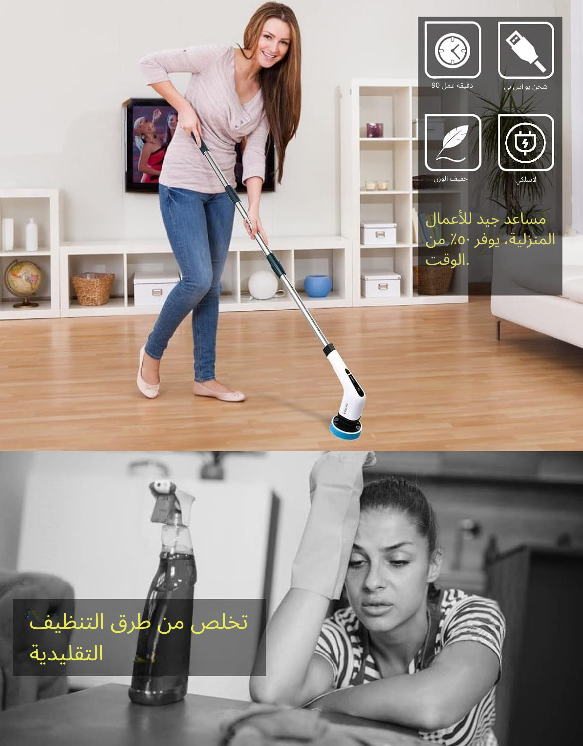 Uploaded image