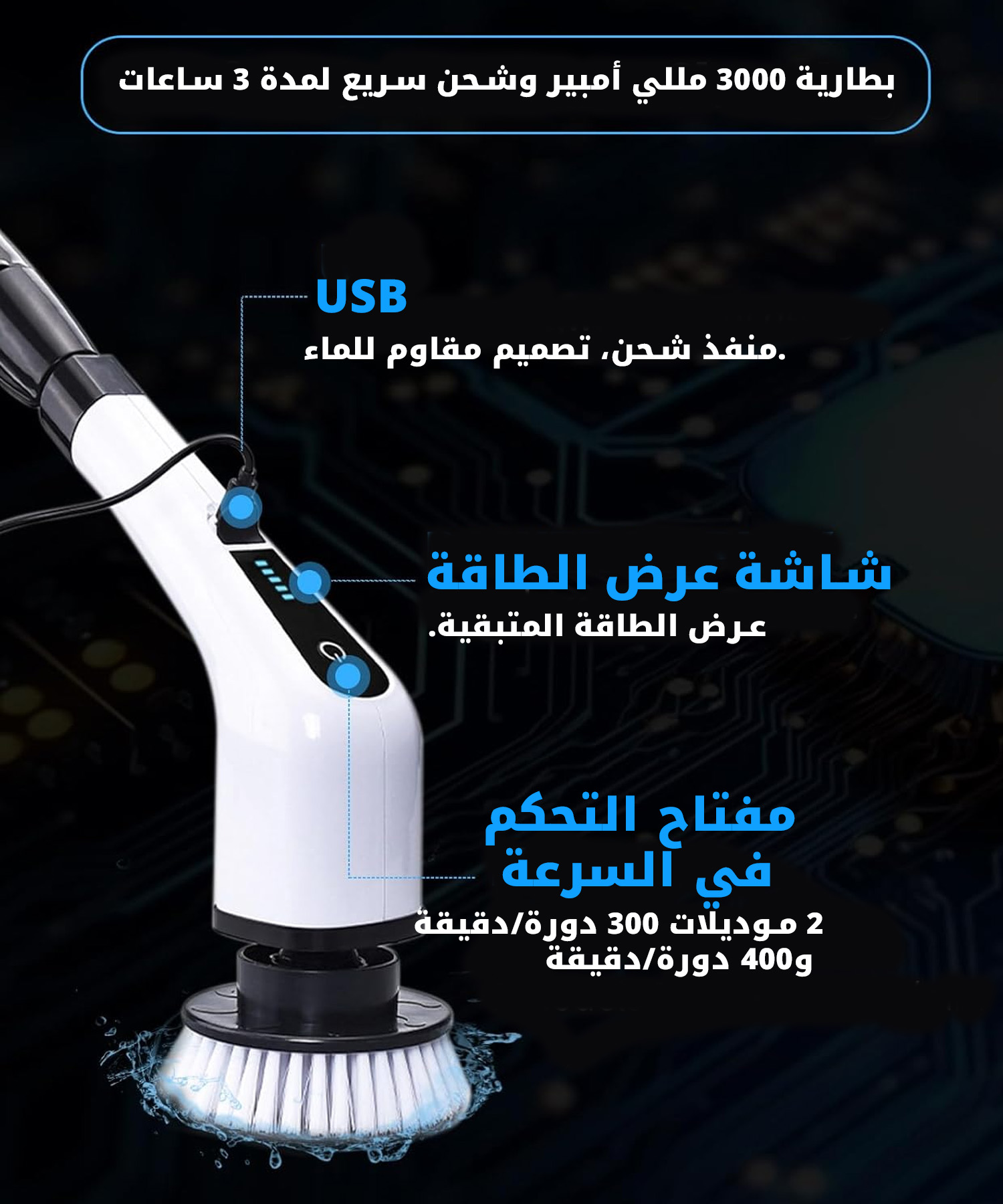 Uploaded image